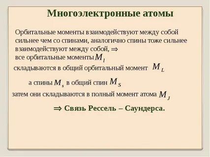 Дни полные моментов