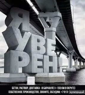 Жб москва