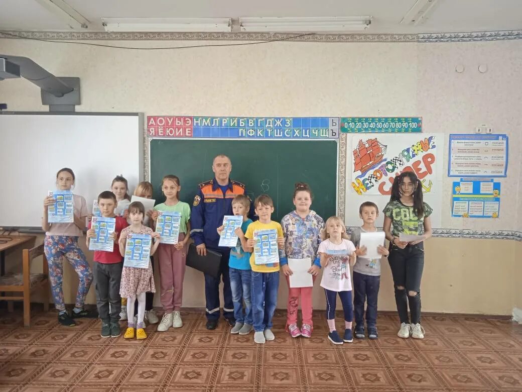 День всемирный день окружающей среды. Сочинение на тему почему надо беречь природу. Всемирный день экологии. Среда 6 июня. 05 июня день охраны окружающей среды.