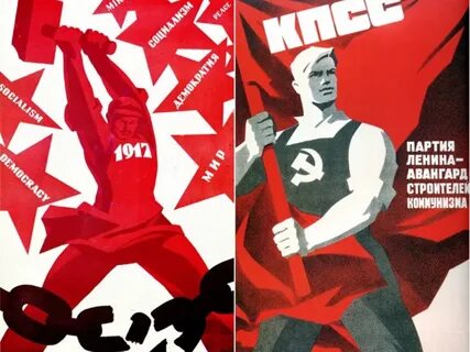 Партия ленина сила