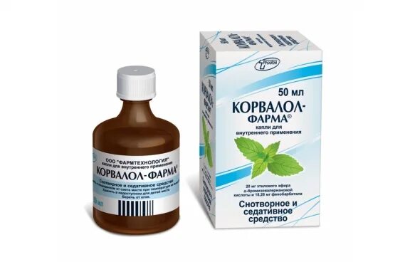 Корвалол настойка от чего. Корвалол. корвалол фарм. корвалол от давления. корвалол капли.