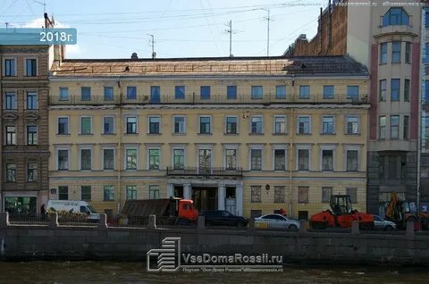 Фонтанка 69 санкт петербург
