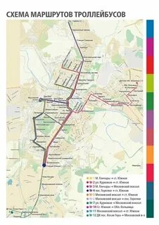 Расписание автобусов богородицк тула на завтра