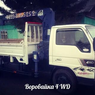 Воровайка песик