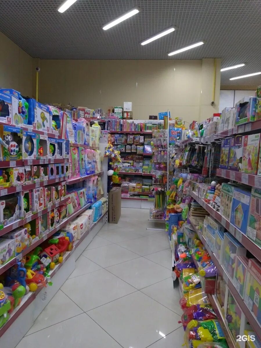 Игрушки новосибирск каталог товаров. Игрушки новосибирск каталог товаров. Игрушки новосибирск каталог товаров. Дешевые игрушки. Мир игрушек барнаул.