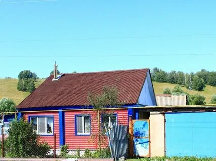 Авито лениногорск татарстан