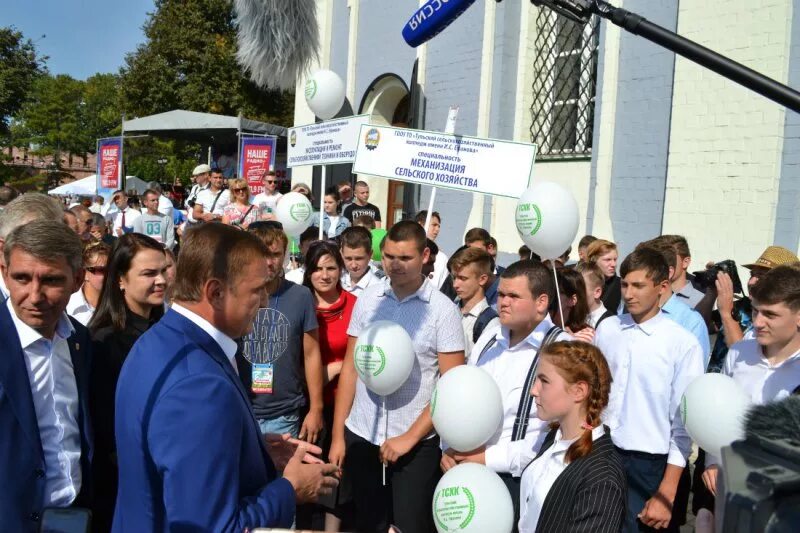 тульский сельскохозяйственный колледж имени. ефанова, тула. тула тсхк ефанова. тульский сельскохозяйственный колледж имени и. сельскохозяйственный колледж тула официальный сайт.