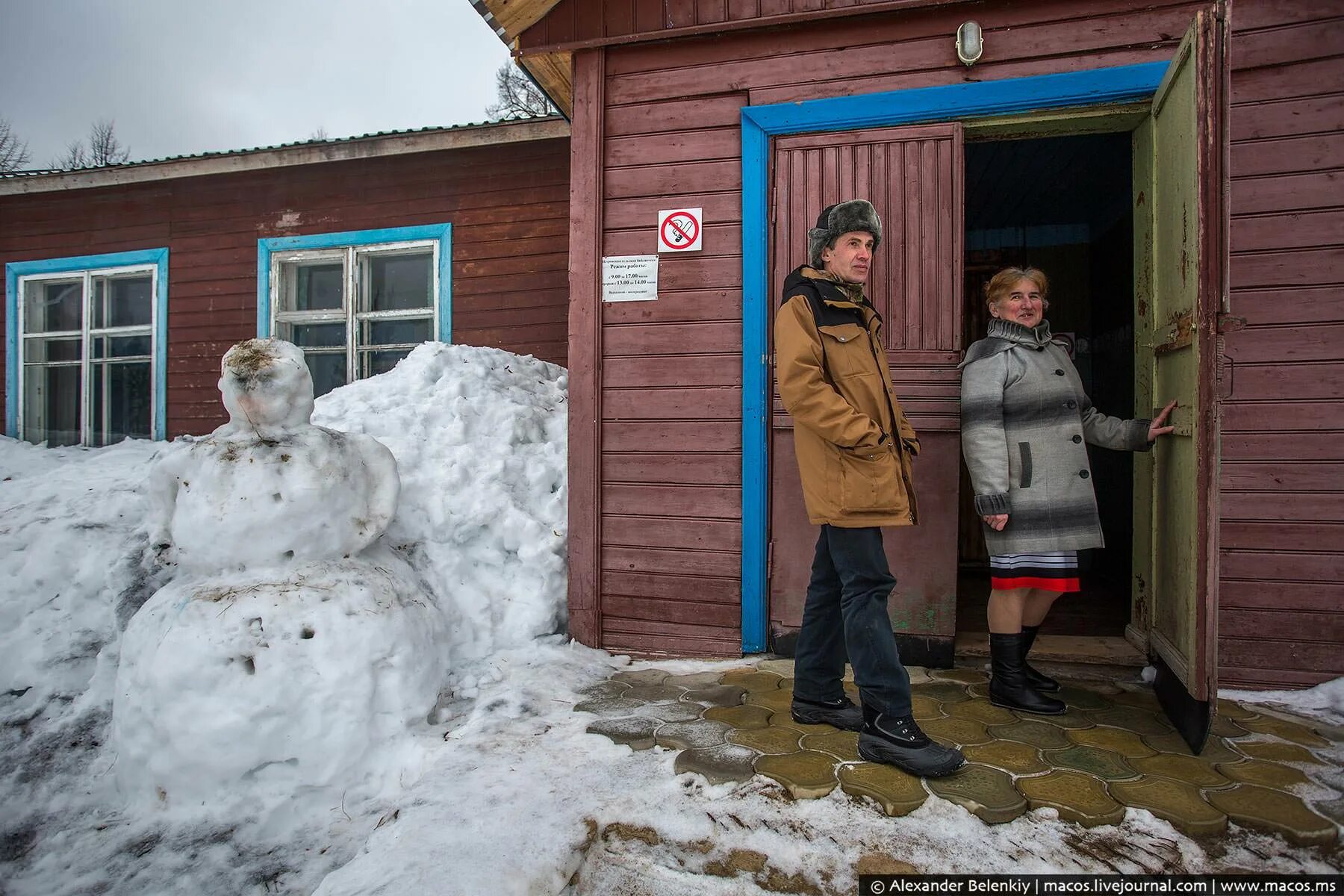 Из районов центра в деревню ежедневно