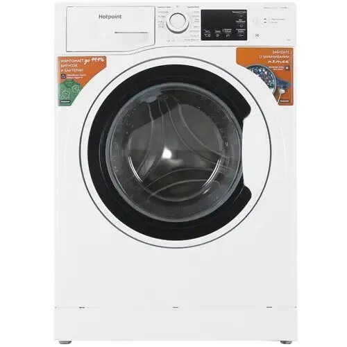 Фото стиральной машины hotpoint. Фото стиральной машины hotpoint. Стиральная машина hotpoint-ariston aqsl 109. Стиральная машинка аристон hotpoint. Hotpoint ariston стиральная машина узкая.