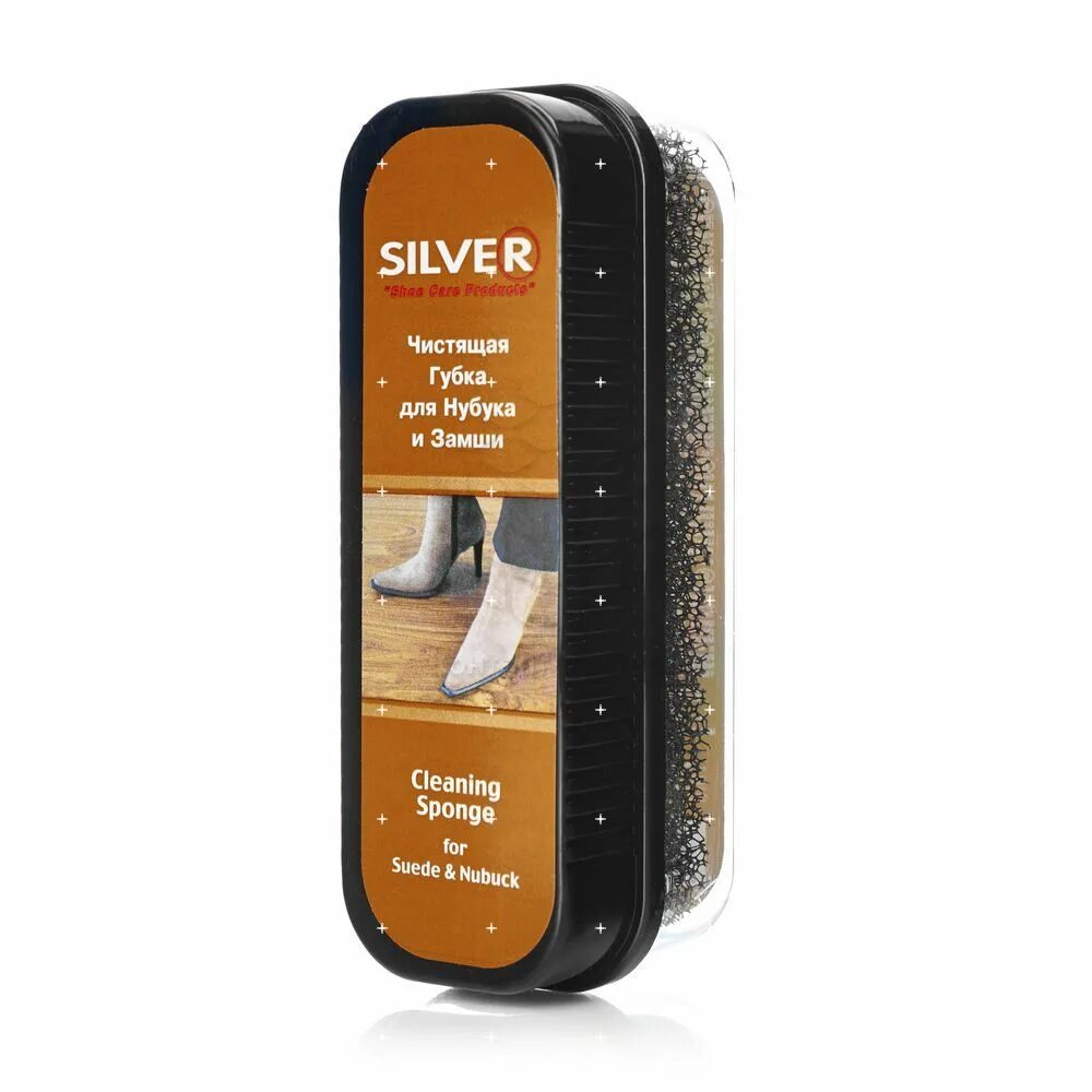 Ocean boyasi. Кондиционер для промасленного нубука. Кондиционер для нубука. Кондиционер для нубука. Кондиционер для промасленного нубука.