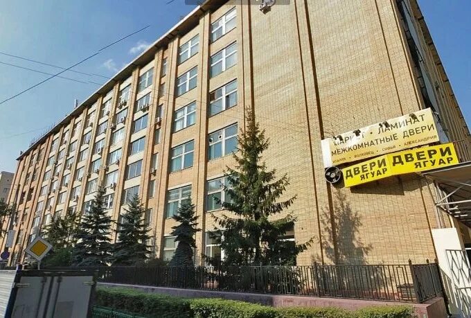 , 7с1. 1. 1. 1. Магазин парижская коммуна на павелецкой.