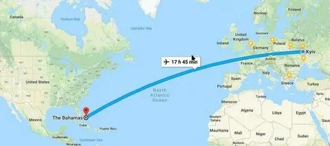 Сколько лететь в кубу