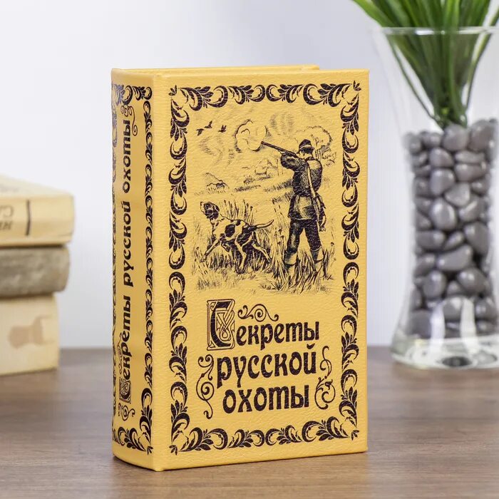 Книги про тайны. Секретная инструкция цру. Тайная история твин пикс книги читать. Тайная книга на русском языке. Ронда берн тайная книга благодарности.