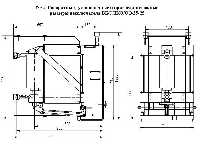 Выключатель вб. Выключатель вакуумный ВБПС-35-630. Выключатель 35 кв вакуумный ВБПС. Выключатель ВВН-35 схема. Выключатель вакуумный типа ВВМ-СЭЩ-3-10 череж.