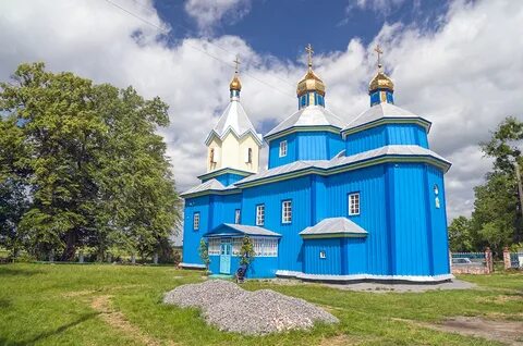 Ровенская обл районы