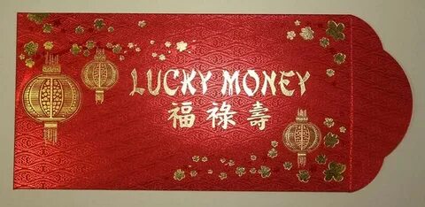 Lucky money