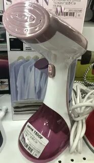 Haier hi 500