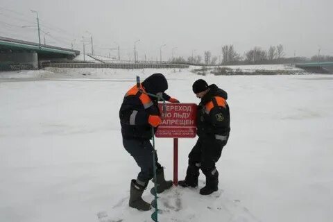 Лед переход