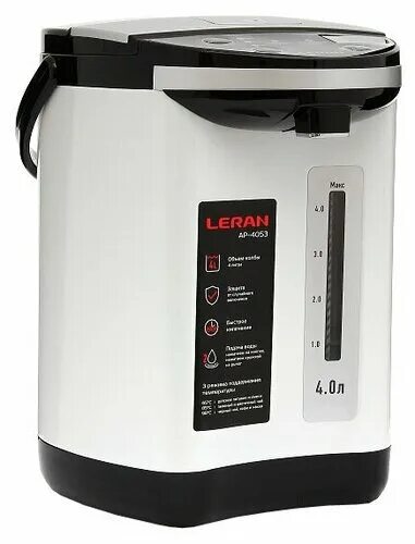 Leran wtl 7818 csd3. Термопот Leran AP-4053. Термопот Leran AP-4545. Leran AP-4075. Леран бытовая техника.
