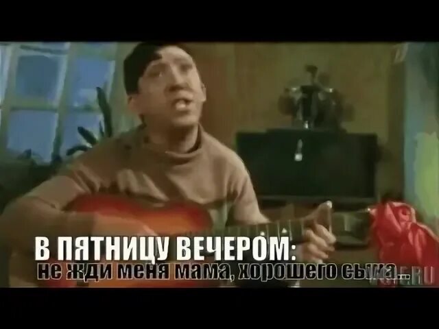 Меня засосала опасная трясина и жизнь