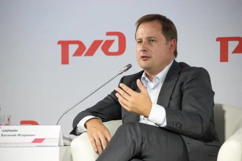 оао ржд. чаркин евгений игоревич. сотрудники офиса ржд. форма проводницы. проводник пассажирского вагона ржд.