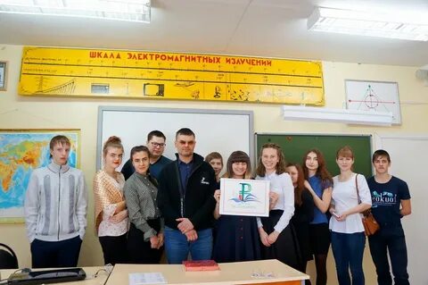 Сайт 1 усть