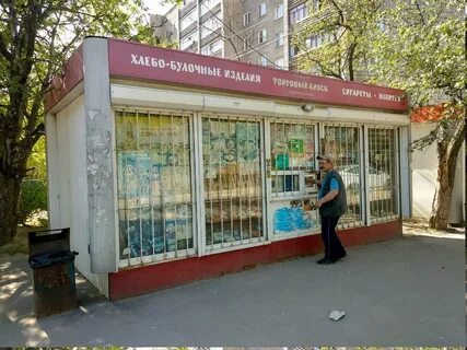 Пугачева 11