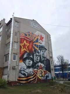 Дом на 9 мая