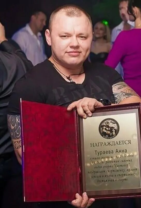 Тураева. Анн тураева. Тураева шестикратная чемпионка. Анн тураева. Анн тураева.