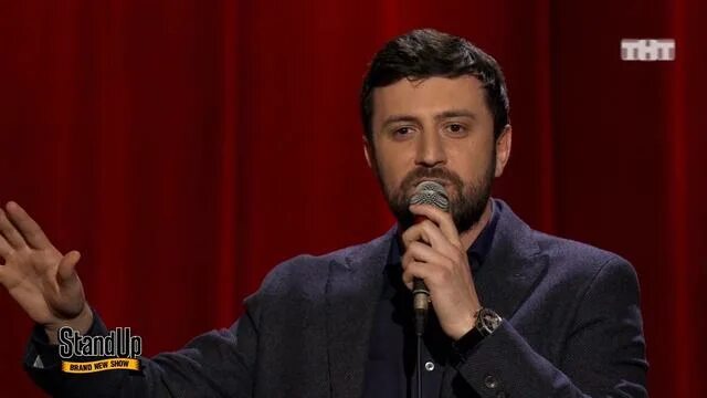 Стенд ап последний. Стенд ап последний