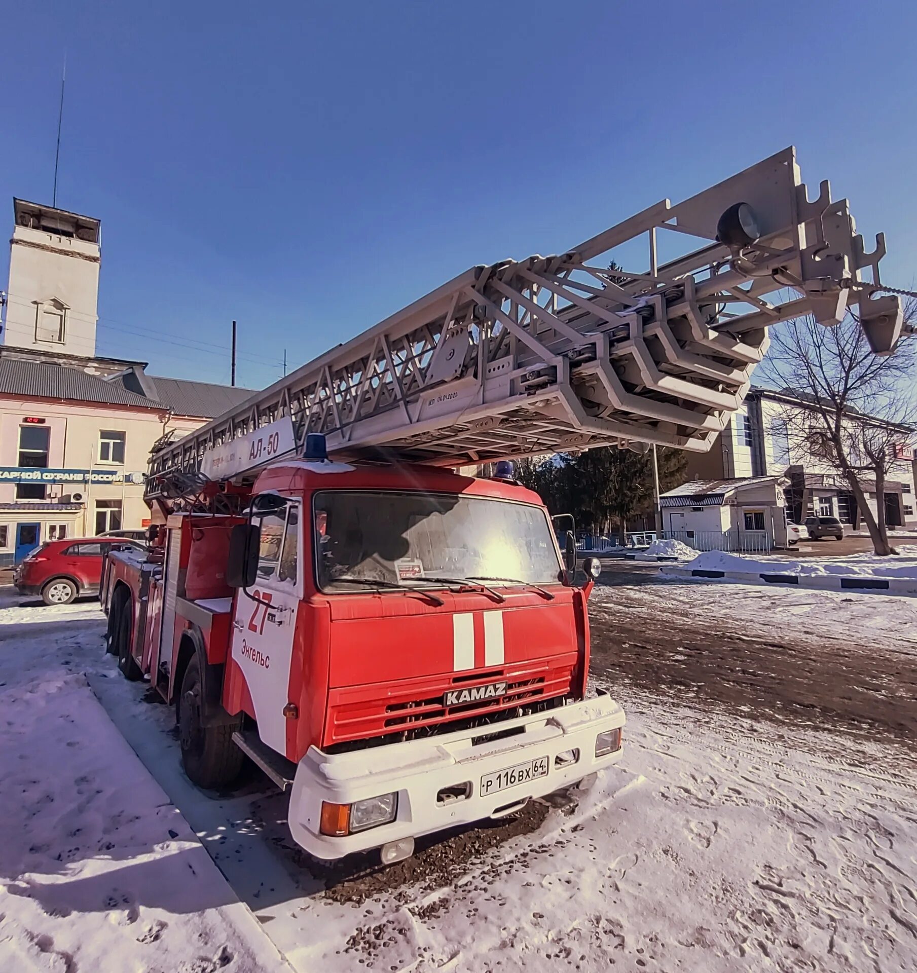 Ал 50. Ал-50 камаз-53229. Ал 50. Ал-50 камаз-53229. Ал 50.