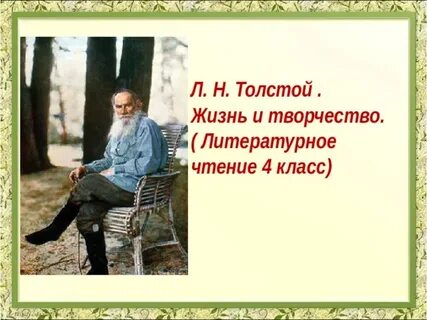 4 культура чтения