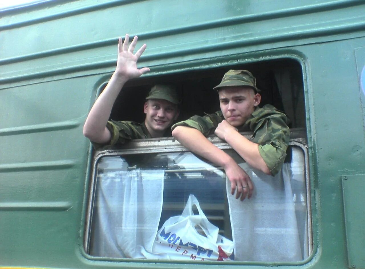 Проезд военнослужащих