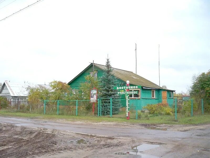 Радовицкий поселок клуб. Поселок радовицкий мох. Погода в поселке радовицкий. Шатура радовицкий мох. Шатура городской округ, радовицкий поселок.