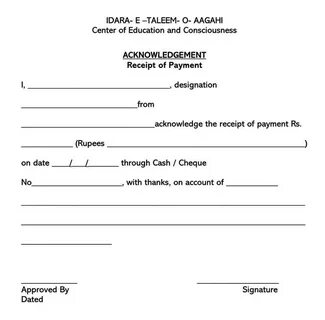 Transfer receipt