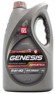 genesis armortech 5w40: Yandex Görsel'de 2 bin görsel bulundu