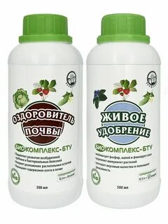 Универсальное живое удобрение