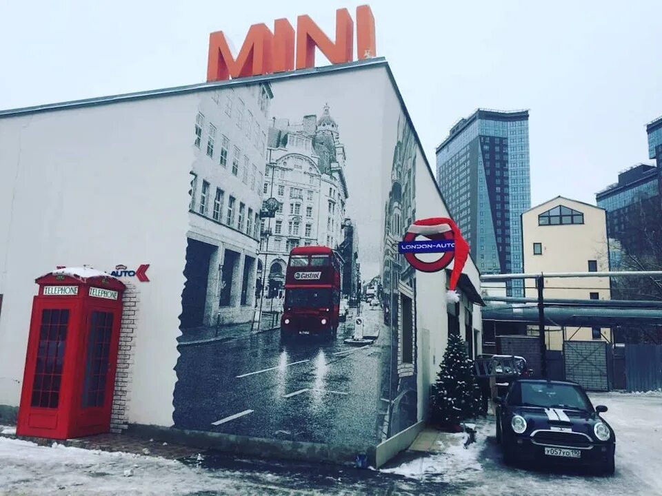 Лондон авто отзывы. Лондон авто отзывы. Лондон авто логотип. Лондон авто. Лондон авто восток.