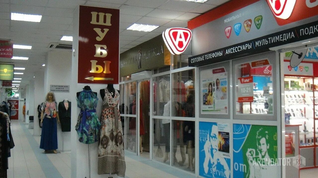 Кронштадтский бульвар, д. Крона водный. Тц крона чита. Водный стадион торговый центр у метро. Тц крона на водном стадионе есть ли там туалет.