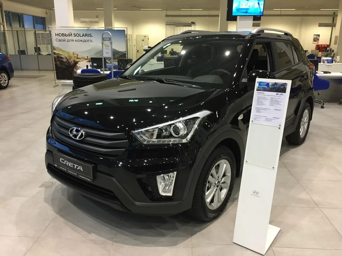 Купить крета 2017 года. Hyundai Creta 2017. Hyundai Creta новая черная. Хендай Крета 2017. Хендай Creta 2017.