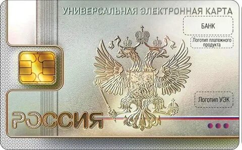 Электронных карт