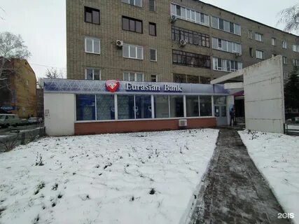 Усть каменогорск кабанбай