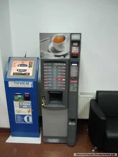 Автоматы 100 рублей