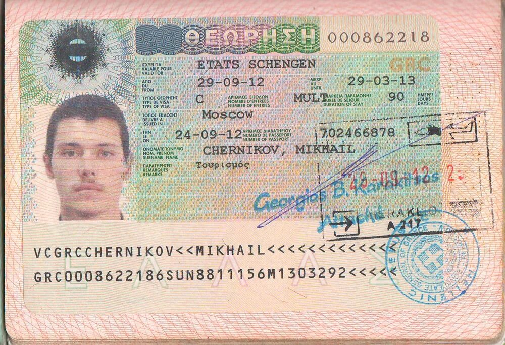 Шенген куда можно. Виза шенген Греция. Виза шенген 2021. Греческая виза 2022 Греция для россиян. Виза шенген Греческая 2023.