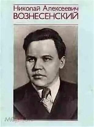 Ново вознесенский. Ново вознесенский. Село кицканы молдова. Ново нямецкий монастырь кицканы. Ново-нямецкий мужской монастырь в селе кицканы.