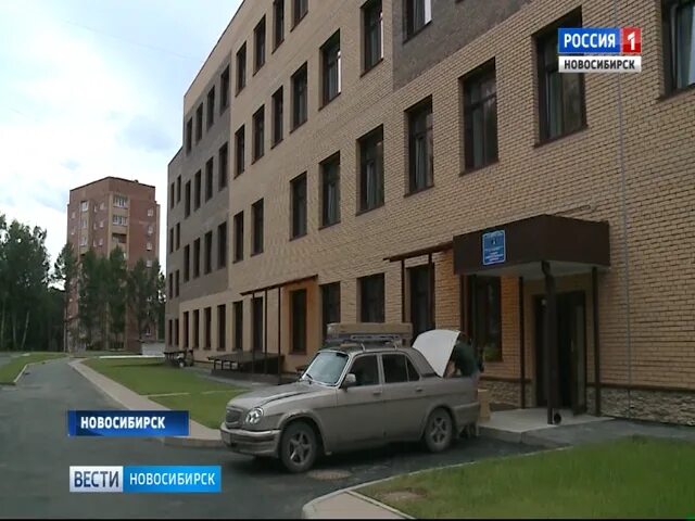 Сайт школы 220. Школа 220 Новосибирск. Новая школа 220 Новосибирск. Директор 220 школы Новосибирск. Брусника школа Новосибирск.