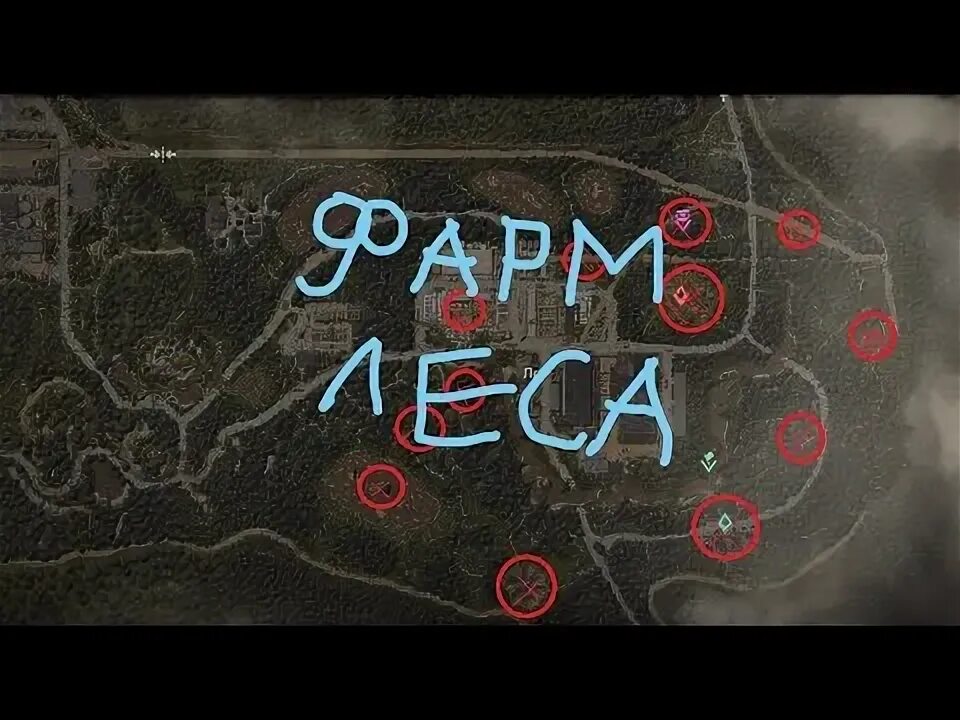 Карта прикопов сталкрафт лес. Карта прикопов сталкрафт агропром. Прикопы лес сталкрафт 2024. Карта прикопов сталкрафт тёмная долина. Карта прикопов сталкрафт тёмная долина.