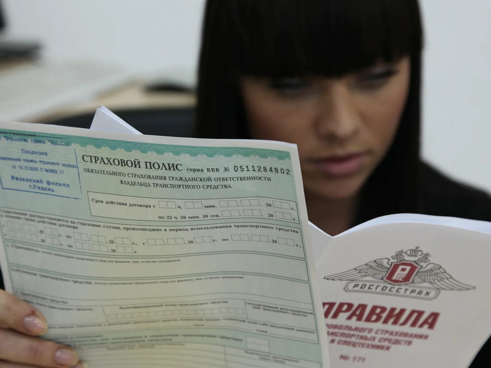 Выплаты иностранным гражданам