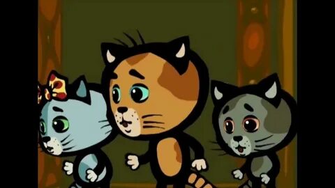 3 кота моя