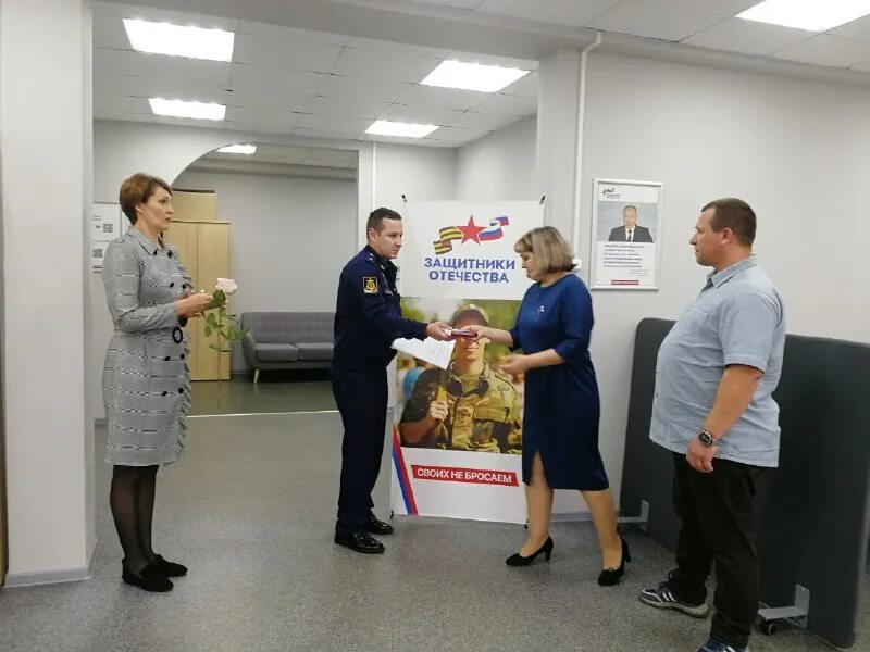 Фонд гуманитарной помощи российской армии. Фонд защитников отечества архангельск. Центр безопасности. Российская арктика. Фонд защитники отечества архангельск.